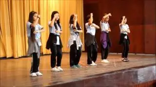 Sunny Hill Primary School Children's Day 2015