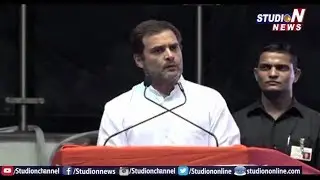 Special Story On Congress Winning MP Seats In 2019 Telangana Elections | Studio N