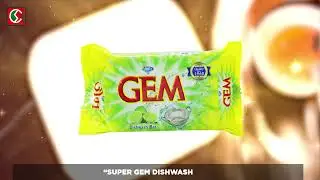 GEM - Dishwash Bar | Kumar Soaps & Chemicals Since 1968 | Corporate Video By Bigrox Media