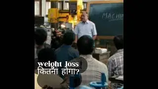 weight loss kaise hoga? Mindmakeover | Dr Datta Ambekar