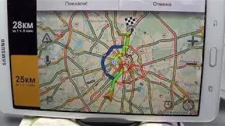 Uber плюс РБТ на КИА церато | Бородач
