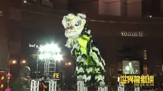 平福武文化体育会