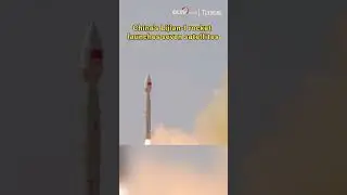 China's Lijian-1 rocket launches seven satellites