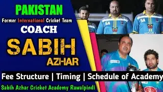 Visit| Sabih Azhar Cricket Academy |SACA Excellent Pakistan Academy|Cricketers Love 2 Join| #cricket