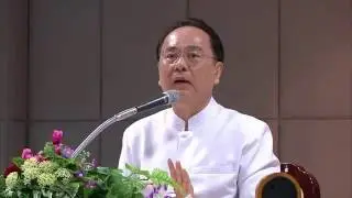 อนันต์ อัศวโภคิน,Land&House,LH Bank,เคล็ดลับความสำเร็จ,Land&House,Spd7,551023,สัมมนาพิเศษ