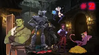 Adventurist Misadventures DND #2  -  Cafeteria Madness