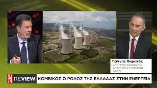 I. Chomatas (DESFA) on Naftemporiki TV: Natural Gas is Key to Energy Transition