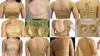 Golden Blouse Design new model | Golden Blouse Design Back Side | Golden Colour Blouse Design Images