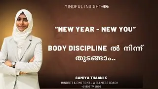 Body Discipline for Mental Clarity & Confidence | foundation of powerful life