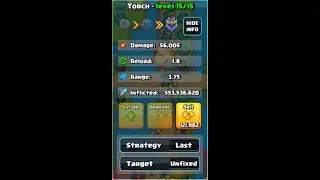 ZarGates | Torch 15lvl | Лазер 15 уровня