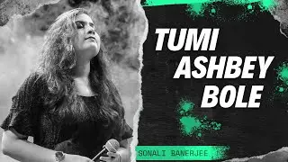 Tumi Ashbey Bole Cover | Sonali Banerjee | WooLala