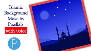 Islamic Background Design || Pixellab Editing || Pixellab Design || Dr Design