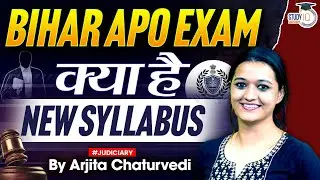 Bihar APO Vacancy 2025 | Bihar APO Syllabus 2025 | Bihar APO Exam Preparation