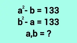 Германия | Замечательное упрощение алгебраических выражений | Найти a,b=? |