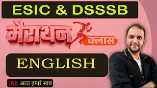 ESIC & DSSSB - AIIMS Hospital attendant Questions and Answers  AIIMS EXAM #SNO #KIROSHAACADEMY