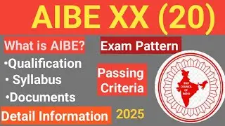 AIBE XX (20) // All India Bar Examination 2025 Detail Information // all about Aibe 20 