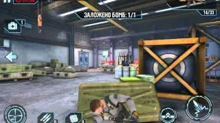 Прохождение  игры Contract Killer: Sniper #4