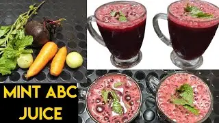 Mint ABC Juice😋|Mint, Amla, Beetroot and Carrot Juice| @SJSVeggieFeastFables#immunitybooster