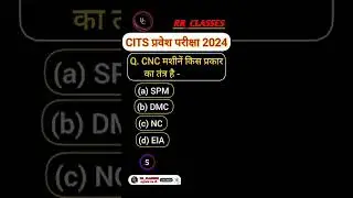 cits entrance exam #cits_entrance_exam_2024 #cits_admission_2024 #cits2024