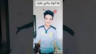افضل الفديوهات للقيصر  2# /تيك توك._ Tiktok