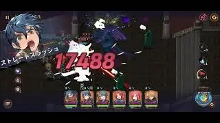 【英雄伝説】白き魔女16-1～9 HARDクリア 初期☆1キャラ縛り攻略【英雄伝説ガガーブトリロジー】