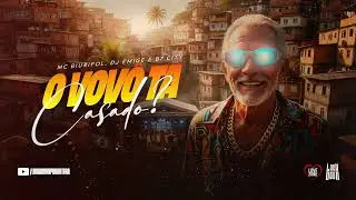VOVO TA CASADO - MC BIURIFOL, DJ EMIGE e B7 CITY (ÁUDIO OFICIAL) Funk 2026