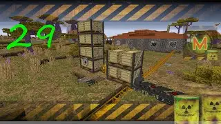 Manufactio N: 29 - Recieving storage
