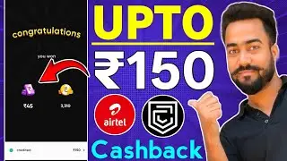 😱Cred Airtel Upi Offer | ₹150🔥Cashback Offer | Airtel X Cred Upi Cashback Offer || Airtel New Offer
