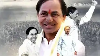 New CM KCR Birthday Special Song 2018 || JAI #kcr KCR SIR || #KTR #harishrao ||
