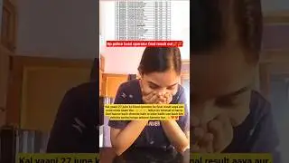 Aanshu khushi ke gum ke 🥺🎉❤️,up policeresult#uppolice cuttoff#shorts #upsi#uppoliceconstable