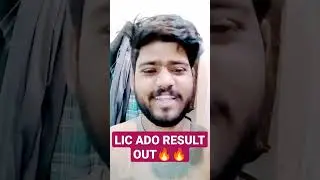 LIC ADO RESULT IS OUT ZONE WISE#shorts#shortvideo RESULT#licado#exam#result#zone#wise#licado2023#lic