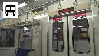 Tokyo Metro 7000 Series (Mitsubishi IGBT) - Chikatetsu-N. to Chikatetsu-A. (Fukutoshin Line) 営団7000系