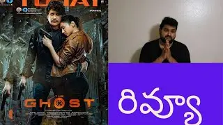 The Ghost Review USA premier | Akkineni Nagarjuna | Praveen Sattaru | Mark K Robin