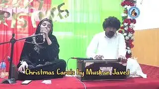 Christmas Carols 🎄 / Christmas Geet by Muskan Javed 