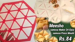 Make Perfect Samosas in Minutes with This Amazing Samosa Press Mould Rs.84 #meesho
