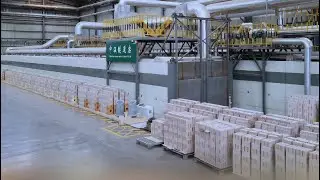 Refractory 