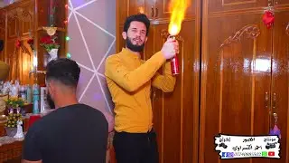 قرية الخالدية 💒 عرس الغالي محمد ضاري 👑 زواج مبارك ان شاءالله