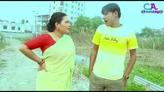 chikon ali..funny song..