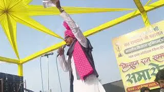 #santrampaljimahraj #kisan #song bolo bandi choad ki jai ho 