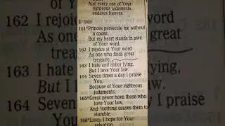 Psalm 119:162 (I rejoice at YOUR WORD, as one who finds great treasure) JESUS IS LORD
