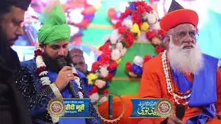 Nikah Ceremony Mohammad Zunnoorain Faridi
