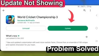 Wcc3 New Update Not Showing | How To Update Wcc3 Game | Problem Solved 😍