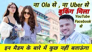 Ghaziabad To kanatal Uttarakhand  Tour (@taxisafar_com) VCS Cabs || Delhi To Rishikesh Tour