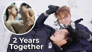 Вторая годовщина парня 💕 Милая гей-пара 🥰 Подарки-сюрпризы и сладкие поцелуи