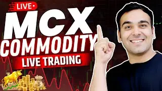 MCX LIVE | GOLD, SILVER, Crude, NG 🔥✅ #livetrading #mcx