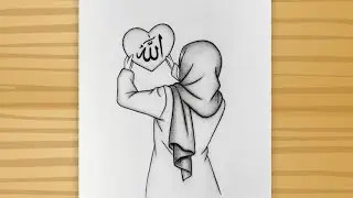 How to draw a Beautiful hijabi girl with Allah Name Calligraphy - pencil sketch / Drawing Muslims