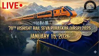 Vishisht Rail Seva Puraskar (VRSP), 2025