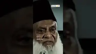 Allah Ke Siva Koi Mahbod Nahin