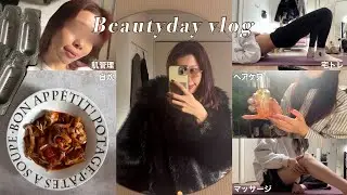 【美容vlog】全ては自分のため、努力を惜しまない私のお金をかけない美容法 | スキンケア,食事,トレーニング,ストレッチ