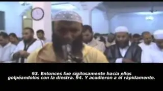 Emocionante Sura: 37. Los puestos en fila. Abdul Aziz al-karani